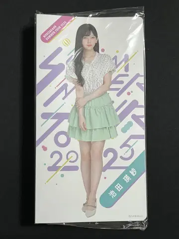 이케다 에이사 사진 앨범 노기자카46 한여름 전국 투어 2025