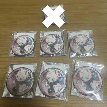 마후마후 노래 커버 최종 선언