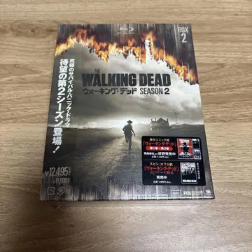 워킹데드 시즌 2 Blu-ray BOX-2