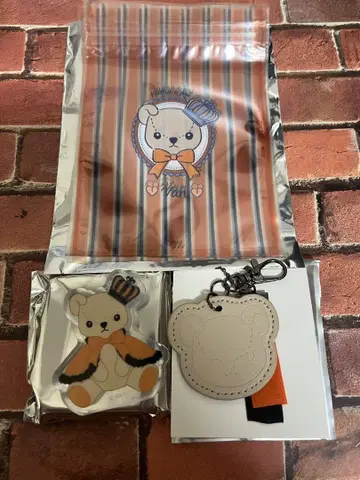 우타프리 그라쇼 복권 곰 가죽 참 코롯토 지퍼 키류인 반