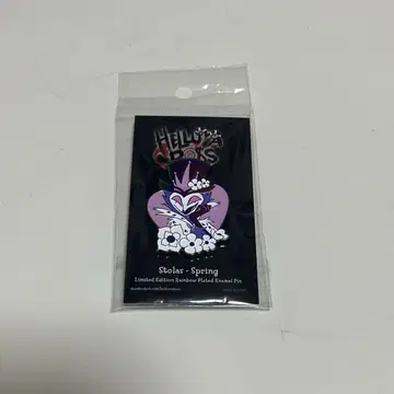 헬바보스 스트라스 핀즈
