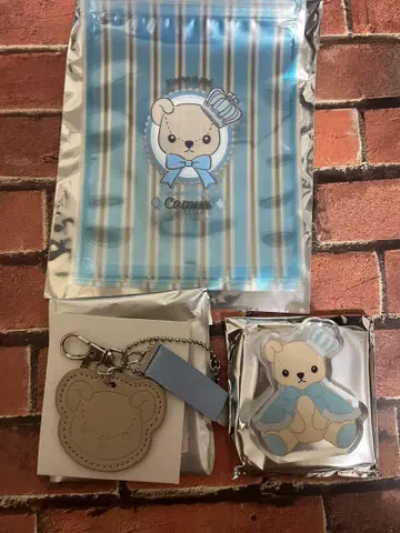 우타프리 그라쇼 곰 복권 가죽 참 코롯토 지퍼 카뮤