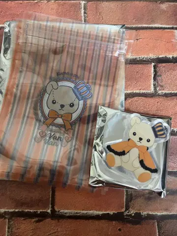 우타프리 그라쇼 곰 복권 지퍼 코롯토 키류인 반