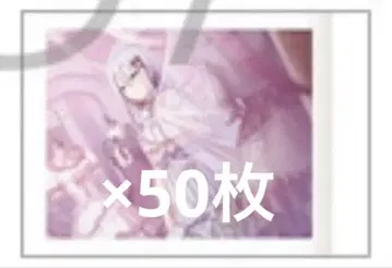 프로세카 5B 특훈 이후  요이사키 카나데