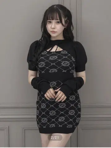 Pium 모노그램 컷 아웃 니트 원피스