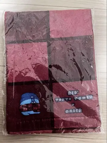 랏다 타월 머플러