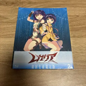 레가리아 초회 생산 한정판 2 Blu-ray 블루레이