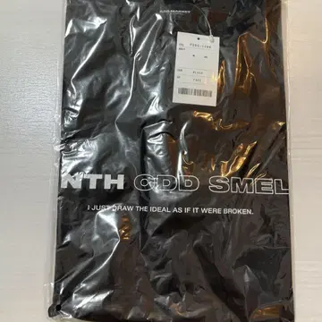 theGazettE NINTH ODD SMELL 티셔츠 투어