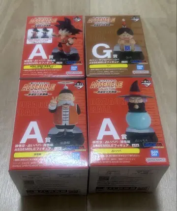 드래곤볼 제일복권