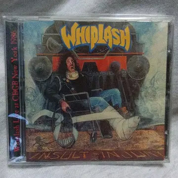 Whiplash Insult to Injury 1996