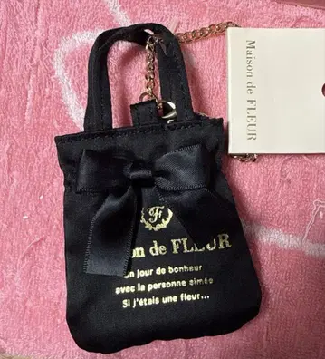 Maison de FLEUR 미니 더블 리본 백참