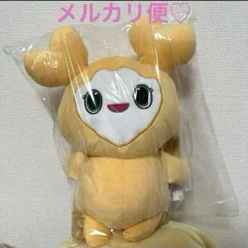 TWICE LOVERYS 봉제 인형 백팩 GIGO 한정판 지효