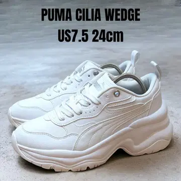 2024년 모델 PUMA 푸마 시리아 웨지 24cm