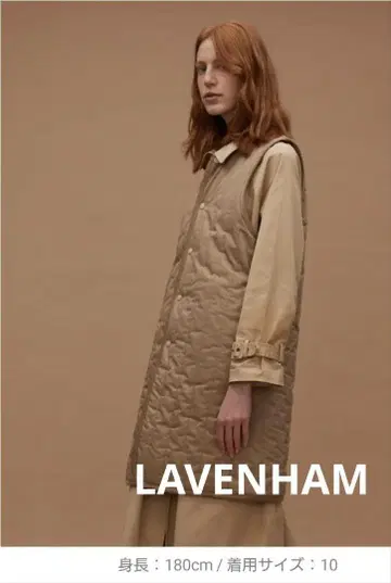 새상품급 LAVENHAM 롱 베스트