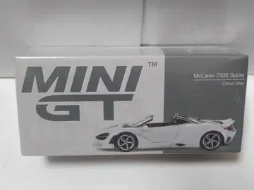 MINI GT 1/64 맥라렌 750S 스파이더 시러스 그레이