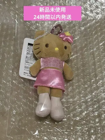 미사용 새상품 일광화상 키티 키링