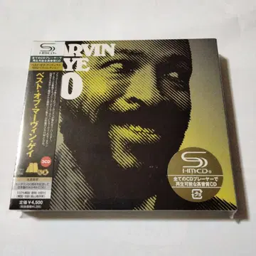 마빈 게이 베스트 오브 마빈 게이 3CD 미개봉 새상품