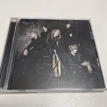 극동 로맨스/0-ZERO- 비주얼계 V계 단종 CD