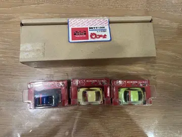 초로Q COX New Beetle C20 3 9색 세트 비틀