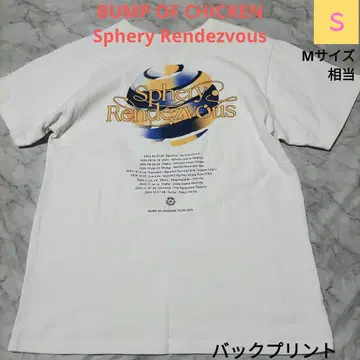 BUMP OF CHICKEN Sphery Rendezvous 셔츠 S