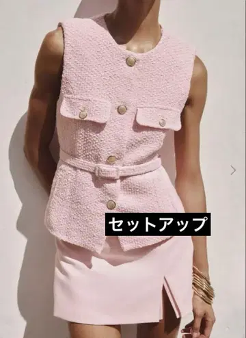 완판템 벨트 텍스처 베스트 셋업 XS ZARA 핑크