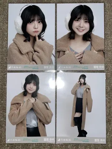 노기자카 브로마이드 37th 언더라이브 테디베어 코트 토미사토 리나 컴프