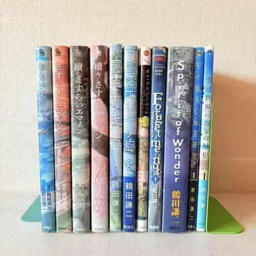 츠루타 켄지 코믹스 세트 오모이데 에마논 11권 세트