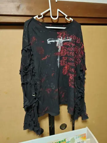 h.naoto anarchy 데미지 가공 상의