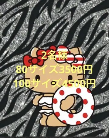 담기 대상