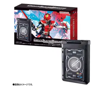 CSM 라이더 패스 RIDER PASS for PORT