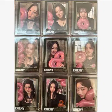 TWICE ENEMY JYP 구매 혜택 포토 카드 포함 경질 케이스 컴프