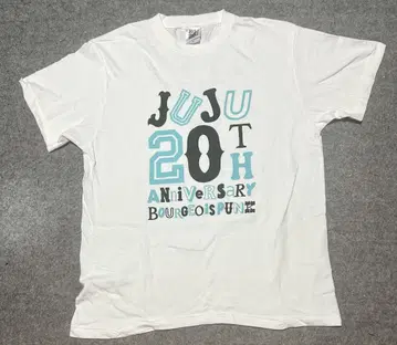 JUJU 20주년 YOUR REQUEST T셔츠 M 화이트