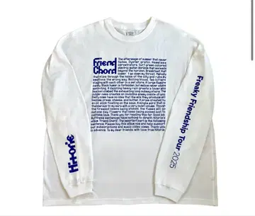 friend chord 롱 T셔츠