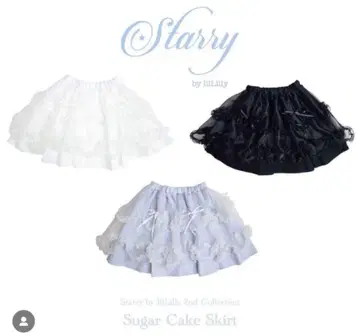 Starry 슈가 케이크 미니 스커트 화이트