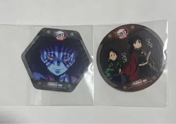 귀멸 무한성 ufotable cinema 코스터 탄지로 기유 아카자