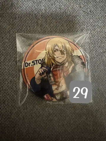 Dr.STONE 겨울의 약속 캔뱃지