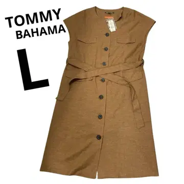 Tommy Bahama 타미 바하마 베스트 아우터 미사용 택 포함