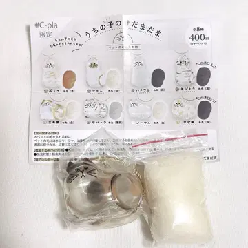 우리 애의 털뭉치 삼색 고양이