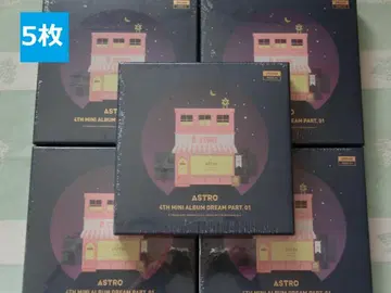 새상품 5개 세트 ASTRO 앨범 CD