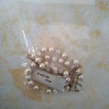 화이트 펄 비즈 목걸이