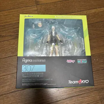 figma 307 RACING Miku 2015 TeamUKYO