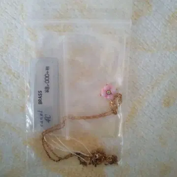 꽃 모티브 목걸이 핑크