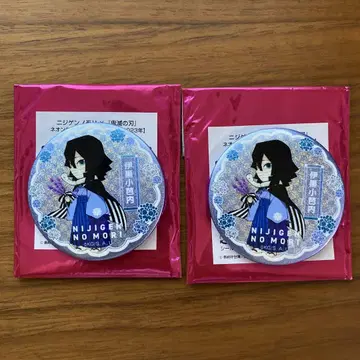 귀멸의 칼날 니지겐노모리 네온 캔뱃지 이구로 오바나이