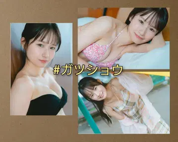 BUBKA 2024년 10월호 니시이 미오(SKE48) 엽서 3종 컴프