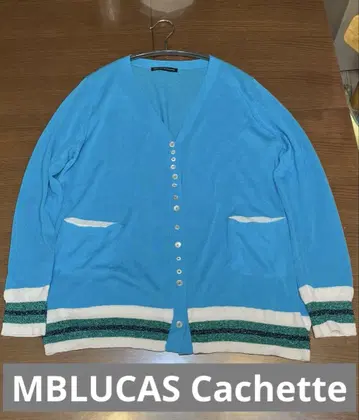 MBLUCAS Cachette 가디건