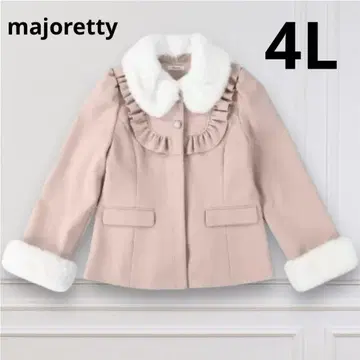 여성용 요크 프릴 코트 majoretty 양산 핑크 귀여운