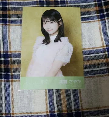 상처받는 것이 봄이다 STU48 타카오 사야카 브로마이드