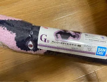 죠죠의 기묘한 모험 제일복권 G상 아레시의 다이컷 매트