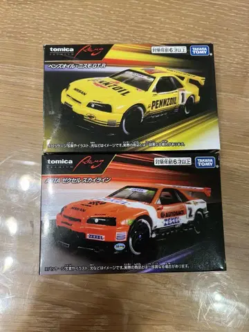 토미카 프리미엄 레이싱 스카이라인 GT-R R34 2대
