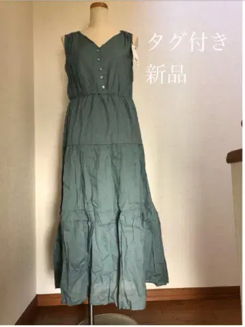 axes femme 그린 롱 원피스